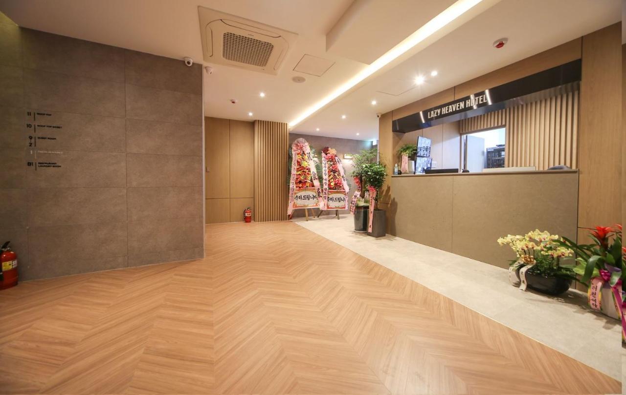 تَنوان Hotel Lazy Heaven المظهر الخارجي الصورة